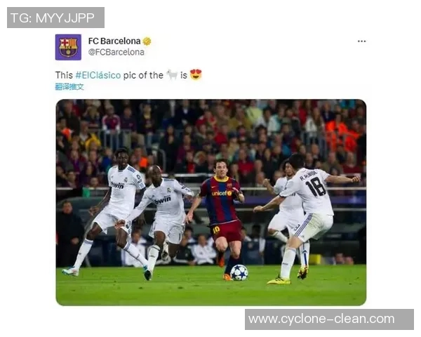 巴萨主场大捷，梅西助攻2球领先皇马5分优势