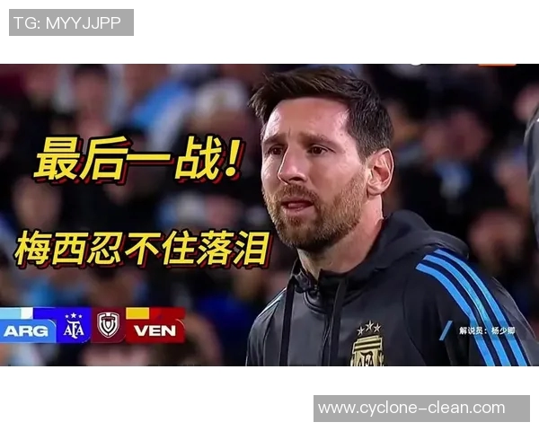 巴萨主场惨败皇马,梅西破门却难救主 巴萨主场惨败皇马,梅西破门却难救主