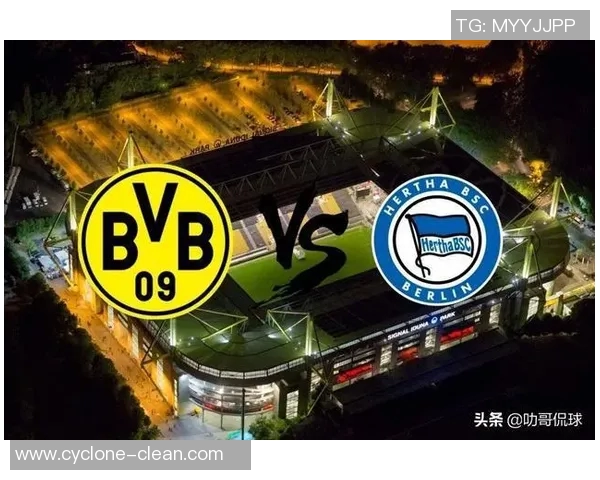 柏林赫塔主场硬仗受挫同多特蒙德握手言和