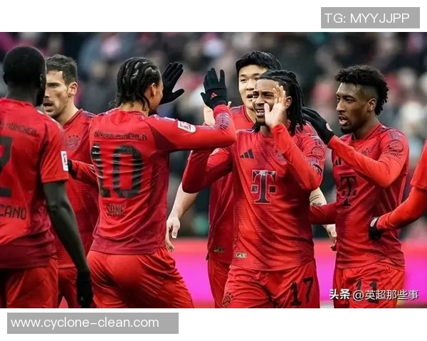 拜仁慕尼黑豪取四连胜，德甲领跑积分榜称霸！