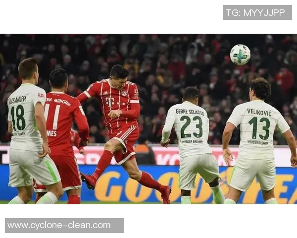 拜仁客场战平云达,不败纪录延续! 拜仁客场战平云达,不败纪录延续!