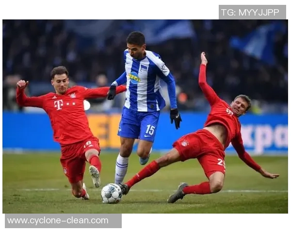 拜仁慕尼黑客场连胜柏林赫塔成为下一城主