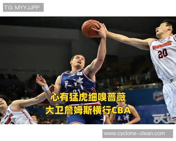 大卫-詹姆斯荣登CBA本赛季最有价值球员