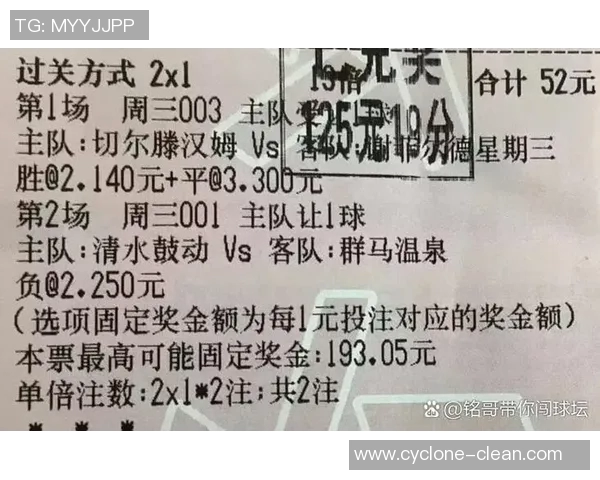 杜塞尔多夫豪取胜利,德乙积分榜居高不下 杜塞尔多夫豪取胜利,德乙积分榜居高不下