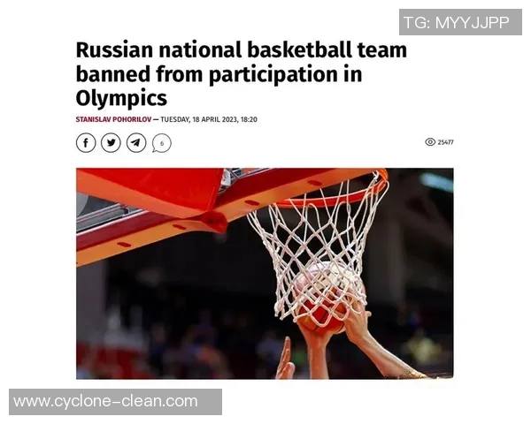 俄罗斯男篮获得国际比赛胜利，晋级下一轮比赛