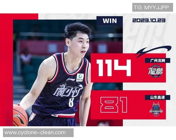 广州队主场告捷,送浙江队两连败 广州队主场告捷,送浙江队两连败