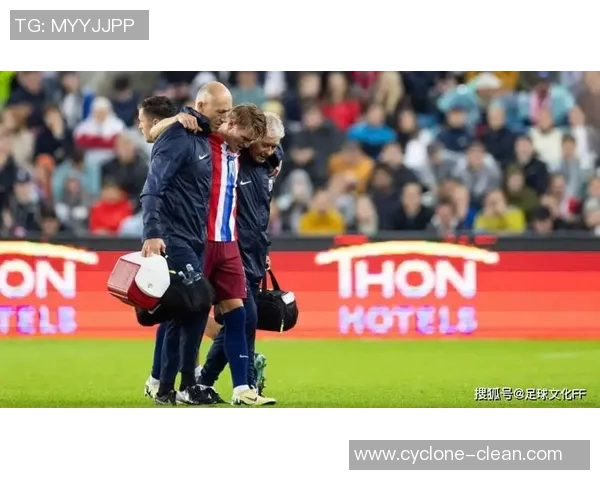 阿森纳中场奥德加德传言将离队，球迷表态不舍