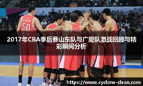 九游体育官方网址