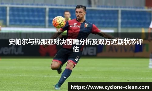 九游体育官方网址