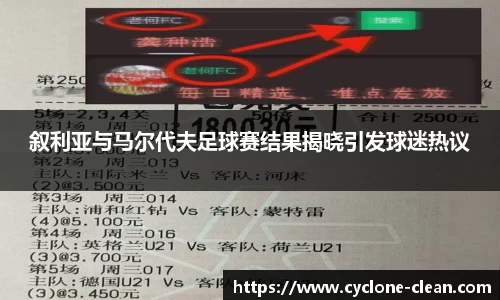 九游体育官方网址