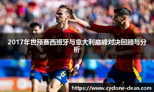 九游体育官方网址