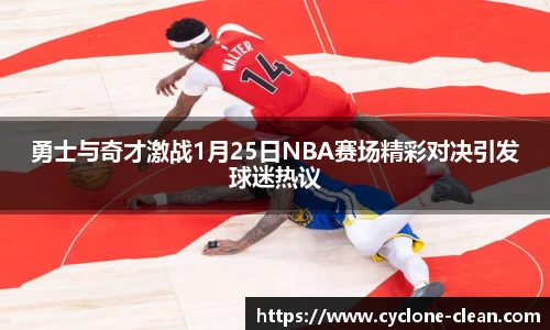 九游体育官方网址