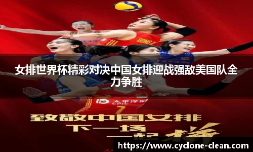 九游体育网站