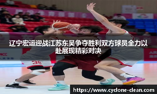九游体育网站