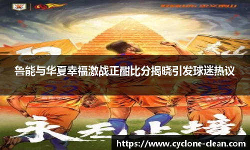 九游体育网站