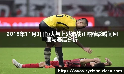 九游体育官方网址