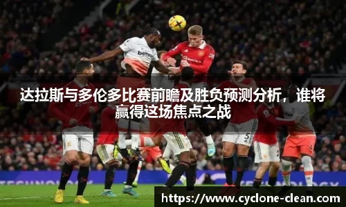 九游体育在线