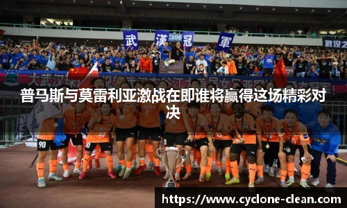 九游体育在线